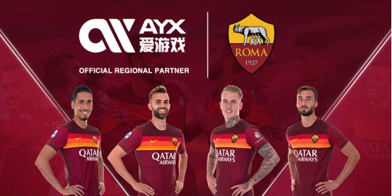 国际舞台称